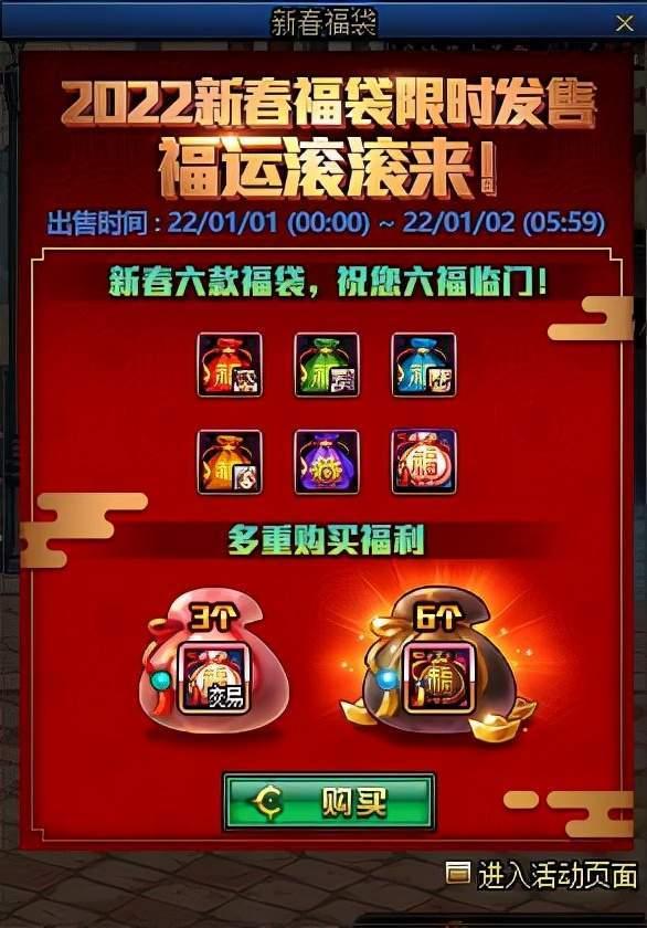 最新爆料扭蛋机视频教程,视频教程带你轻松上手  第1张