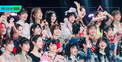 泉奈女团爆料视频大全下载,独家揭秘幕后故事与精彩瞬间 第2张 泉奈女团爆料视频大全下载,独家揭秘幕后故事与精彩瞬间 第2张