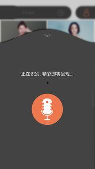 新视觉网站在线观看,在线观影新体验，畅享海量影视资源