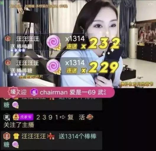 惠州王小姐爆料视频最新,揭秘惊人真相! 第2张 惠州王小姐爆料视频最新,揭秘惊人真相! 第2张