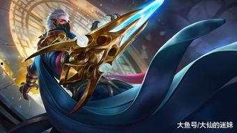 最新韩信皮肤爆料图片,韩信全新皮肤惊艳亮相,神秘元素引期待 第1张 最新韩信皮肤爆料图片,韩信全新皮肤惊艳亮相,神秘元素引期待 第1张