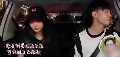 张恒分手后爆料视频大全,揭秘分手背后真相  第3张